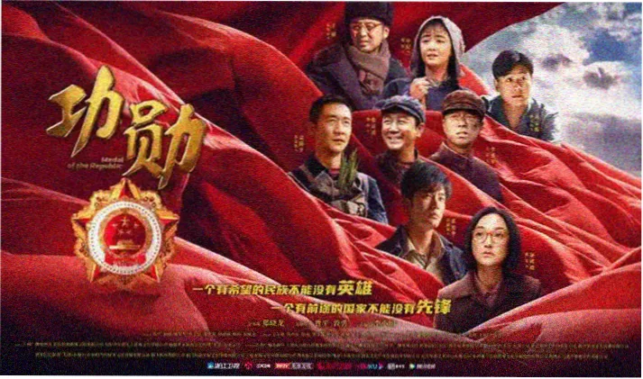 多多影视推荐：肖申克的救赎