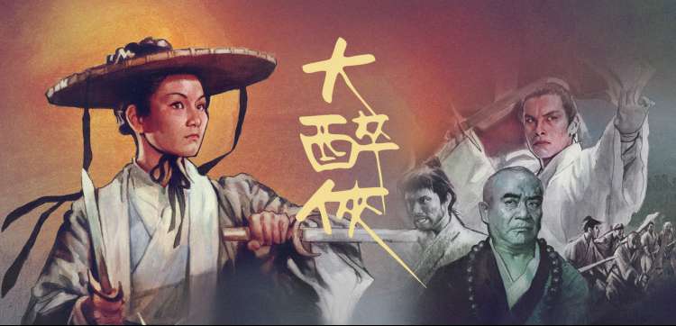 多多影视热映：盗梦空间